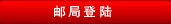 濰坊晨星化工科技有限公司